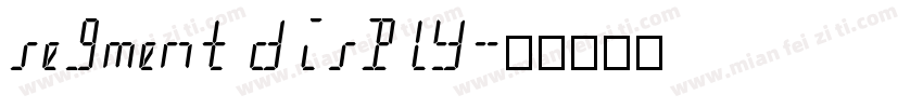segment disply字体转换
